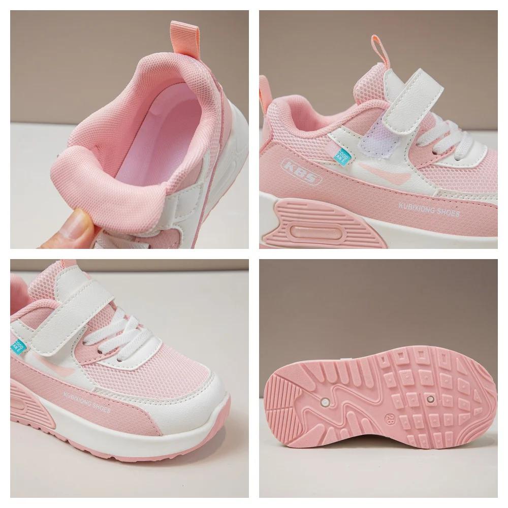 Chaussures actives unisexes pour enfants, baskets de marche antidérapantes, respirantes, polyvalente