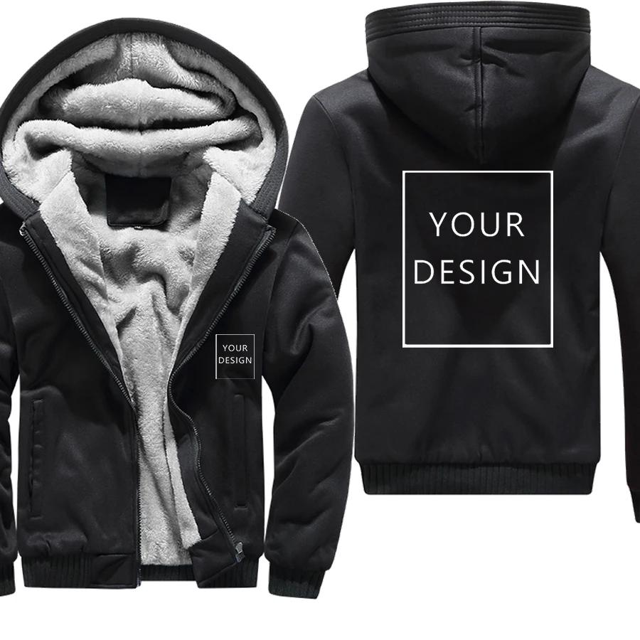Your OWN Design cd break Coat for Men, Logo, Picture, btDIY Print, Warm Hoodie, Optics, Casual Jacke