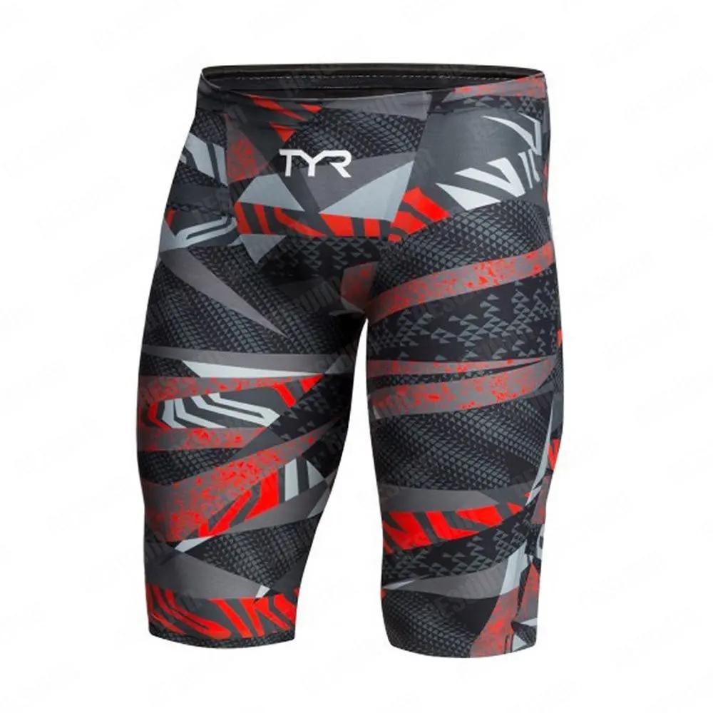 Maillot de bain homme natation sportive - Boxer longueur genoux pour entraînement et plage 2024