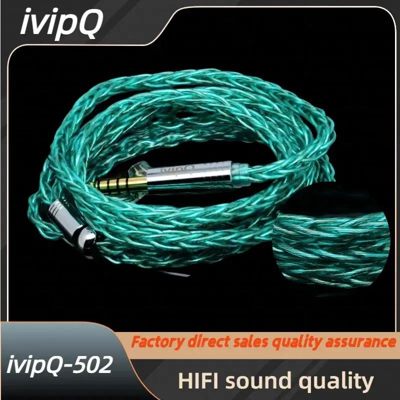 Câble de mise à niveau pour écouteurs ivipQ-502, graphène plaqué argent OCC, avec 3.5mm/4.4mm MMCX/0