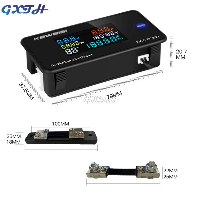 Ampèremètre de tension numérique 0-200V 0-100A DC, écran de document multifonction, voltmètre de véh