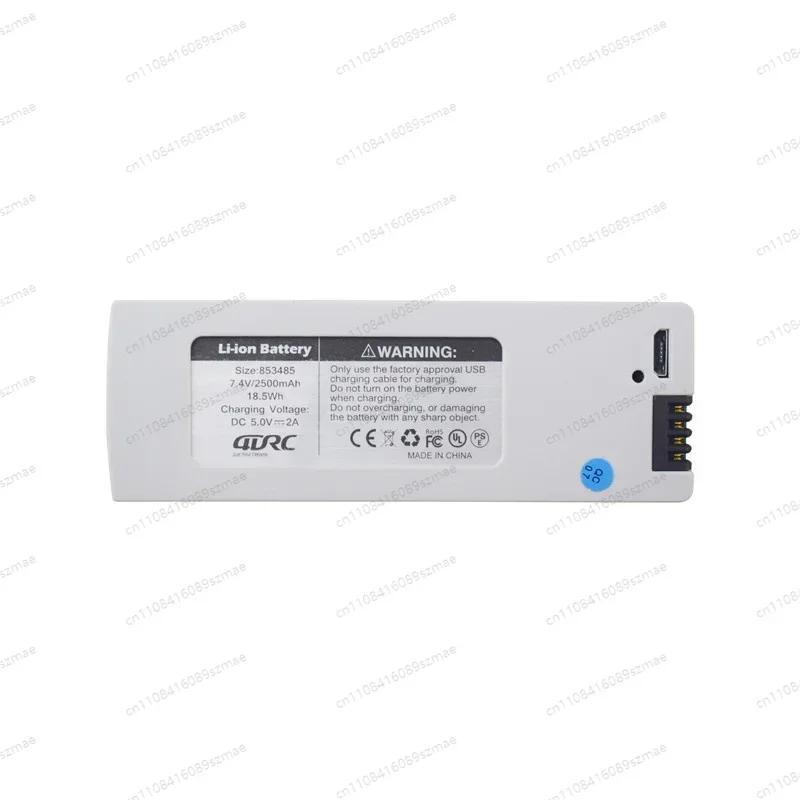 Batterie Lipo 7.4V 2500mAh et chargeur pour hélicoptère quadricoptère 4DRC F8 4D-F8, avion à axe pli