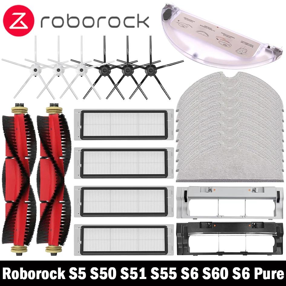 Accessoires pour aspirateur Xiaomi Roborock S5 S50 S51 S55 S6 S60 S6, filtre HEPA, tissu de vadrouil