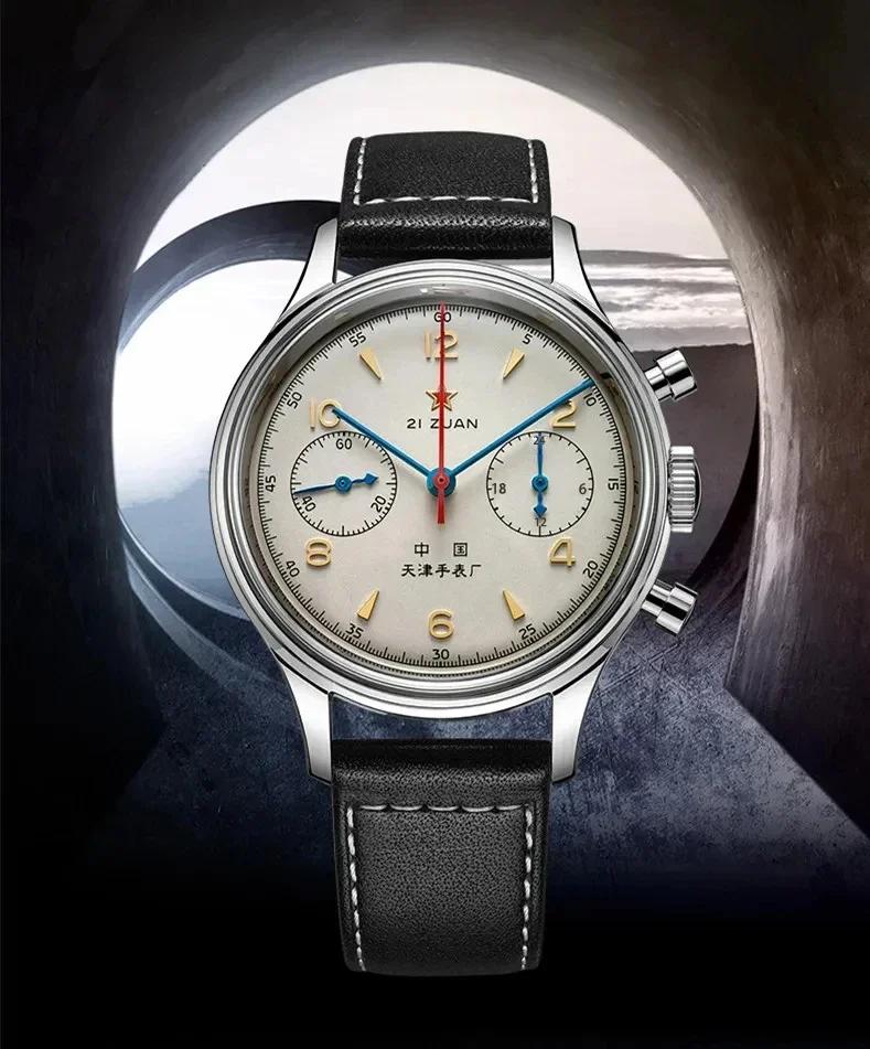 Montres pour hommes 1963 pilote montre automatique 42mm étanche rétro quartz chronographe montre hab