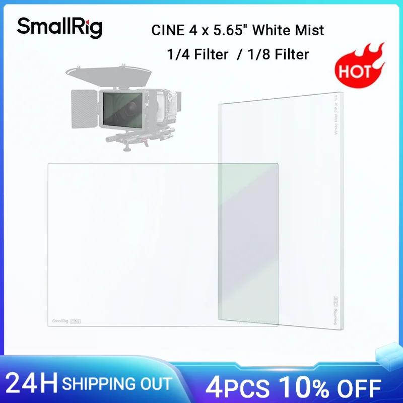 SmallRig CINE-Filtre à brouillard blanc 5.65, verre B270, compatible avec boîte de 256, 4x1/8 pouces