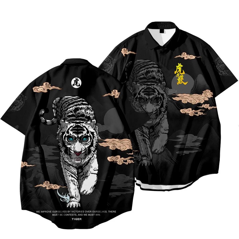  Chemise Harajuku Dragon Tiger pour hommes, imprimé ethnique noir, surdimensionné, manches courte