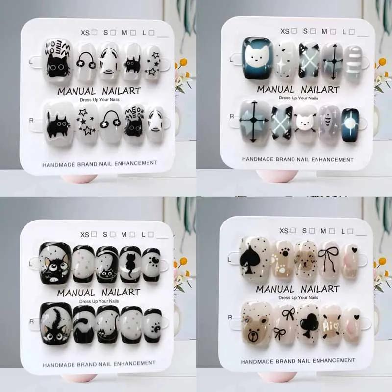 10 pièces dessin animé mignon chat noir bleu gris géométrie à la main presse sur les ongles tête car