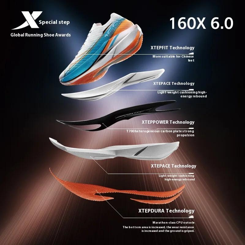 Xtep 160X 6.0 chaussures de course professionnel Marathon PB plaque de carbone pour hommes amorti Ab
