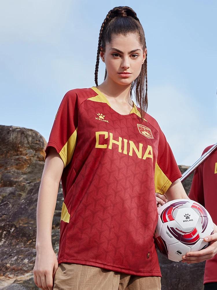 Uniforme équipe personnalisé adulte enfant - T-shirt sport manches courtes KELcloser pour match entraînement