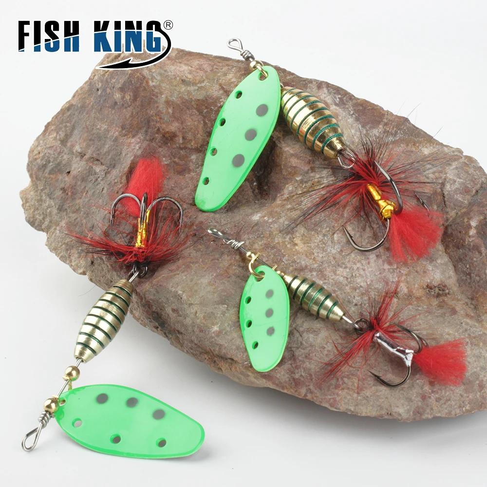 FISH KING Spinner appât 6g 12g 16g rotatif Spinners cuillère leurre brochet métal avec plume triple