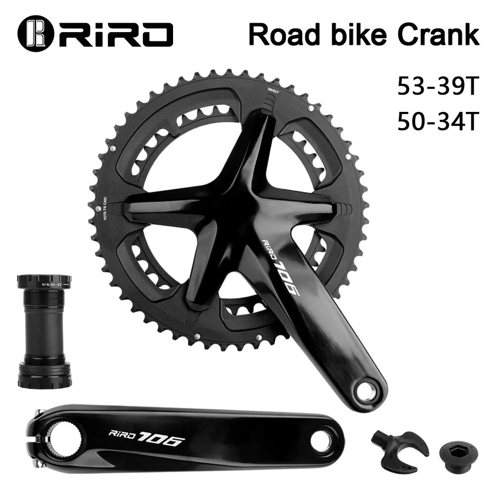 RIRO-Pédalier intégré pour vélo de route, bras de manivelle pour vélo Hollowtech 110, bielles BWind,