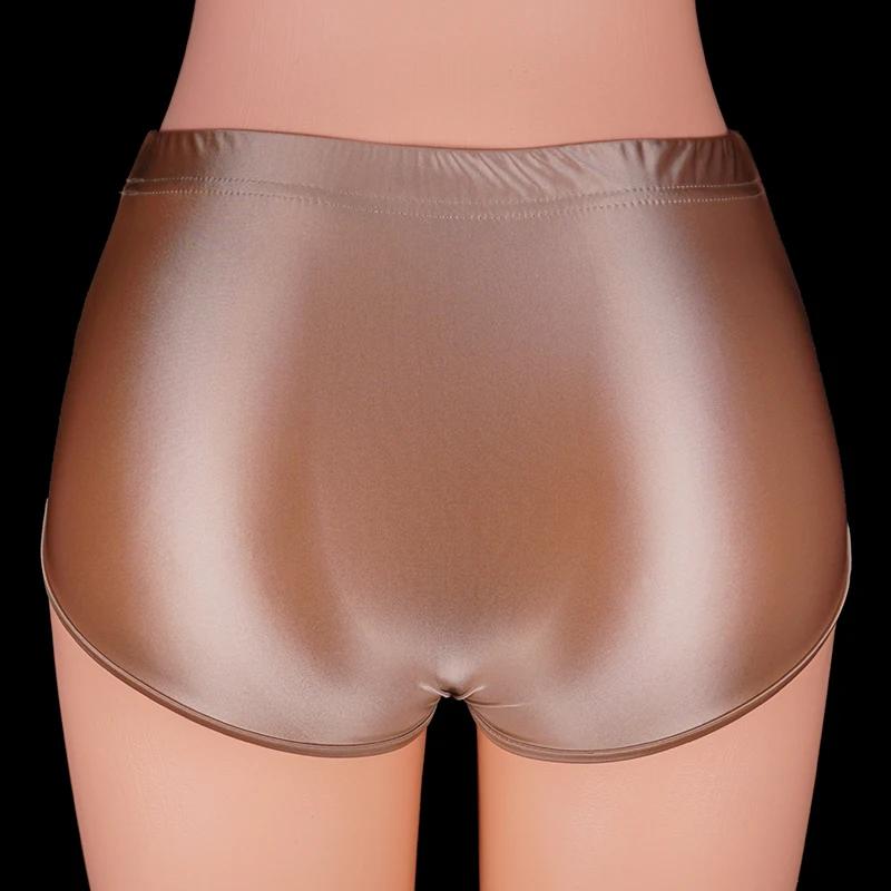 Shorts brillants sans couture pour fitness - Hommes et femmes - Bikini huileux extra court sexy