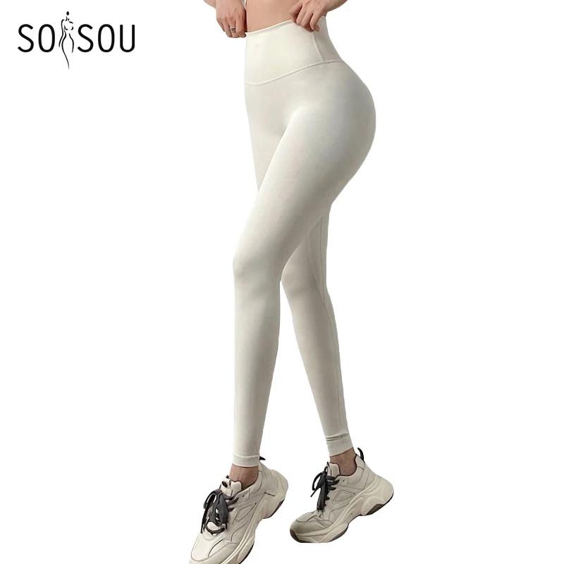 SOISOU-Leggings de yoga en nylon pour femmes, pantalons de sport, fitness, gym, taille haute, élasti