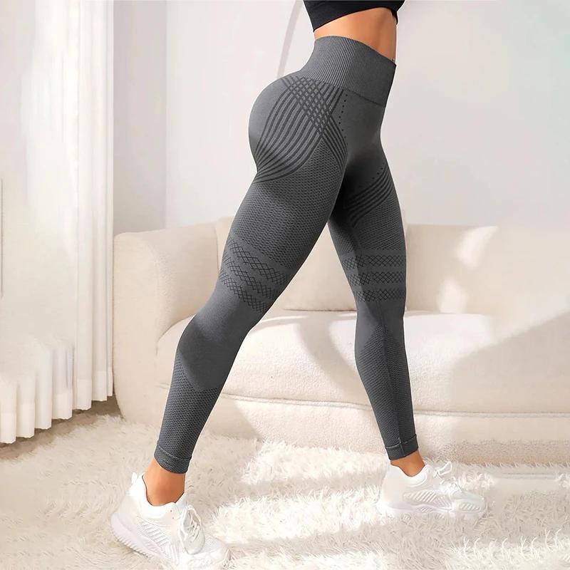 Leggings de fitness taille haute pour femmes - Sans couture et respirant pour l'entraînement