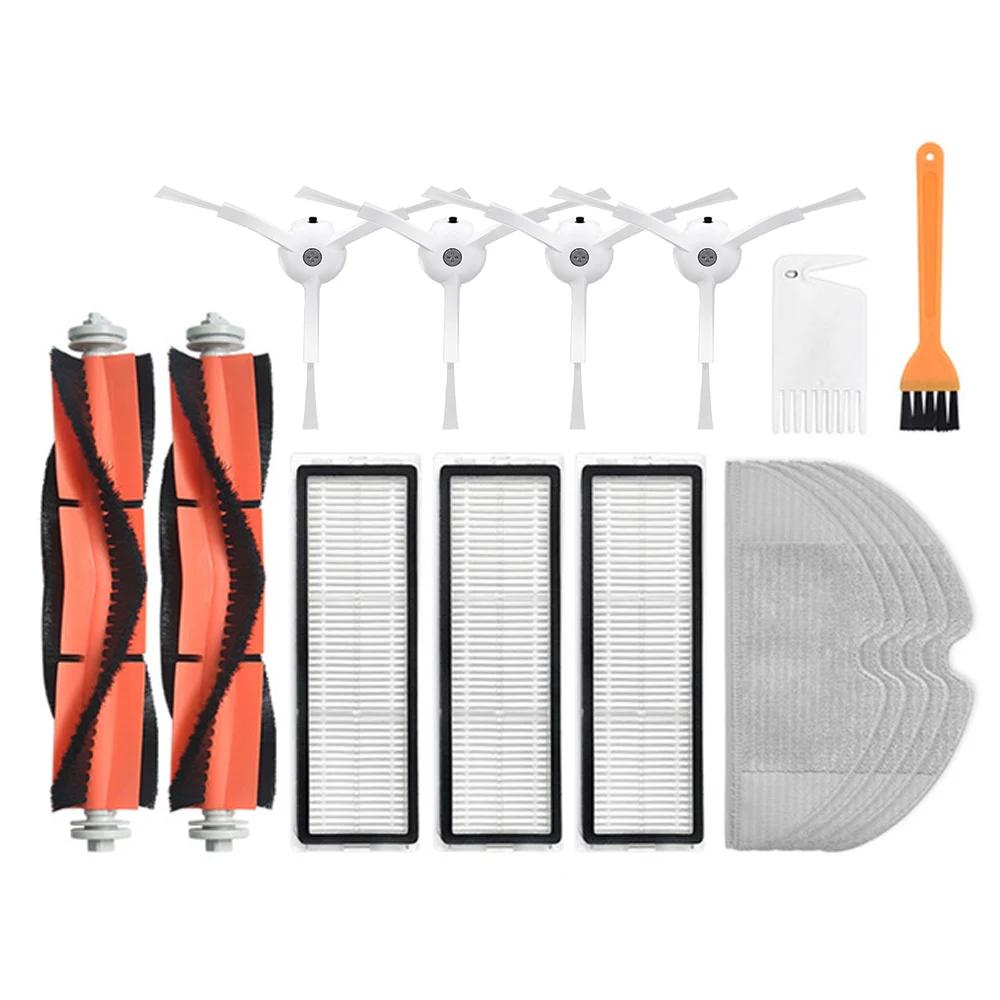 Kit de pièces de rechange pour aspirateur Robot Xiaomi Mijia 1 1s Mi, filtre HEPA, rouleau de vadrou