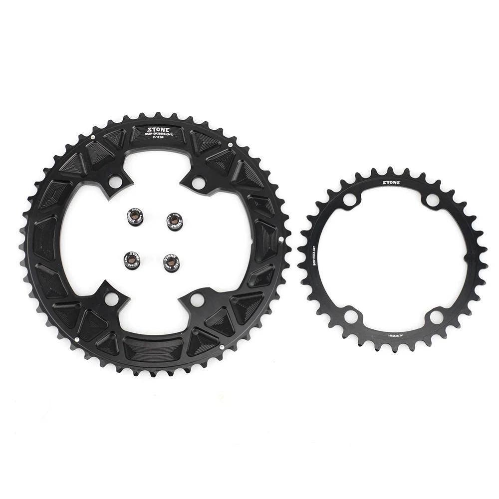 Plateau double BCD 110mm STONE 4 boulons compatible Shimano 105 Ultegra Dura-Ace vélo route