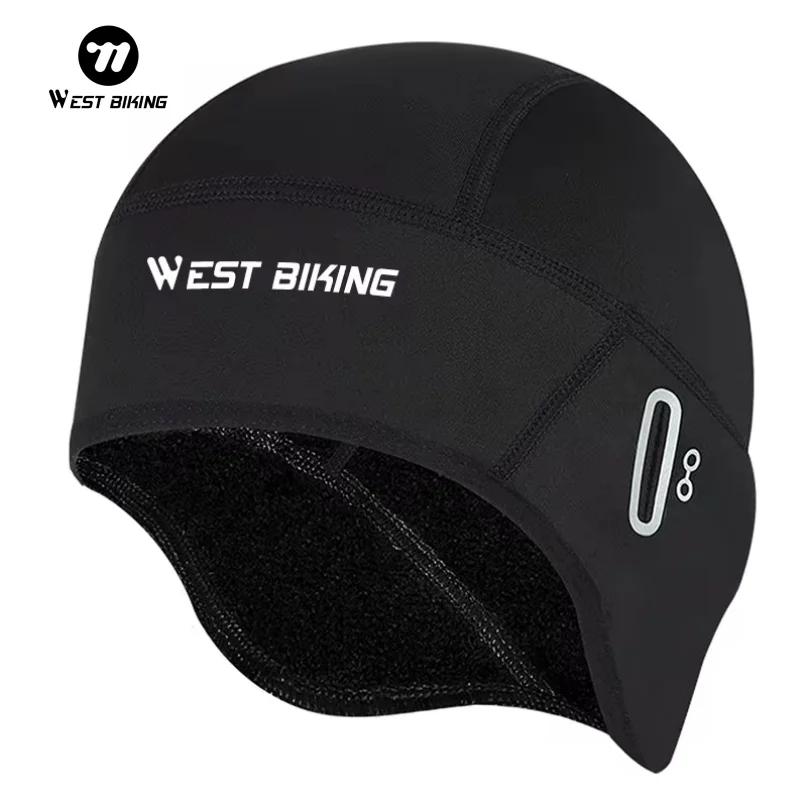 WEST BIKING – casquette de cyclisme en polaire pour hommes, coupe-vent thermique, doublure de casque