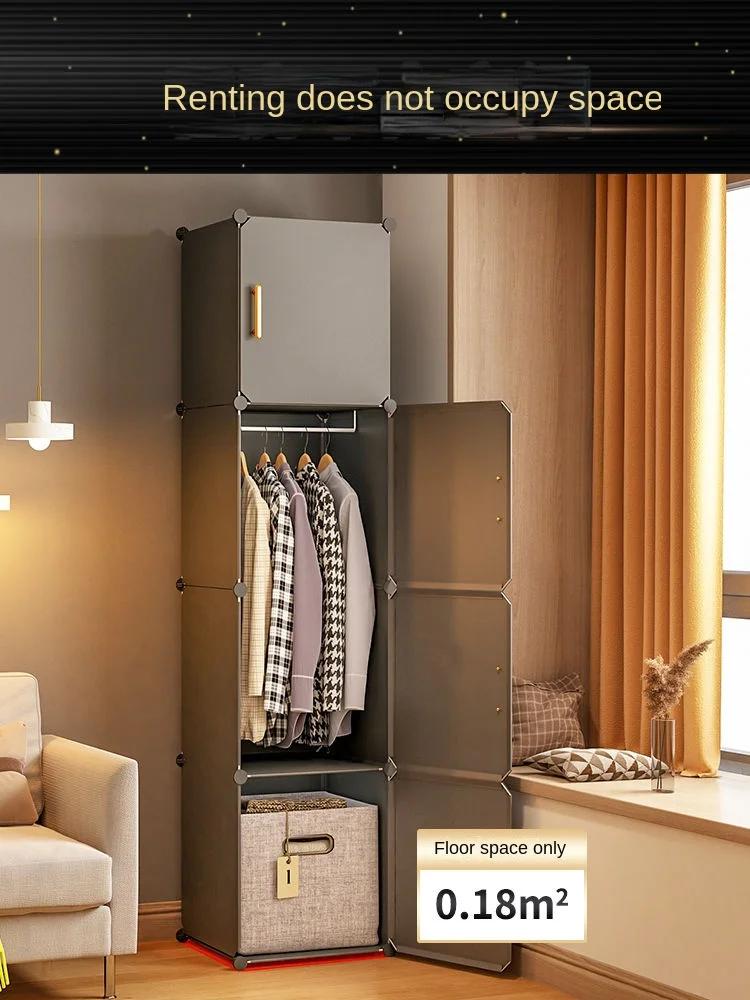 Armoires pliantes en plastique pour vêtements, commodes simples, cube de rangement, serrure, Cisco,