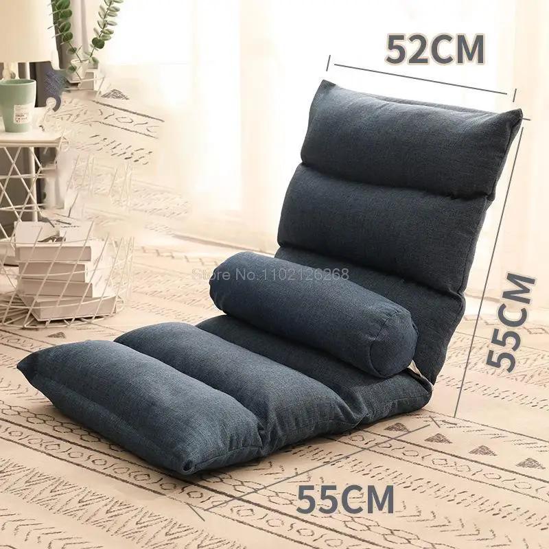 Chaise longue pliante maison balcon salon chaise pliante loisirs balcon paresseux canapé Tatami chai