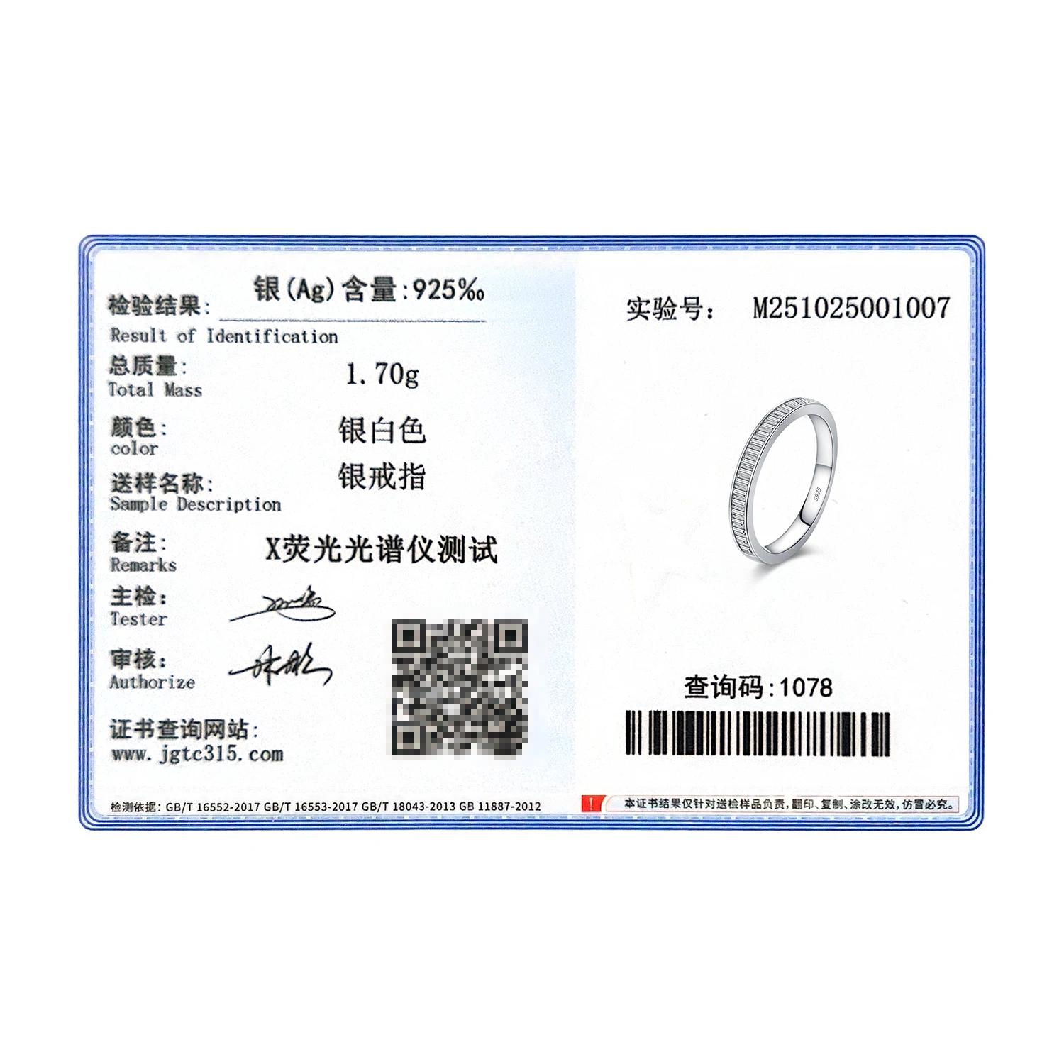MODIAN – bagues empilables rectangulaires en Moissanite, couleur D éblouissante, en argent Sterling