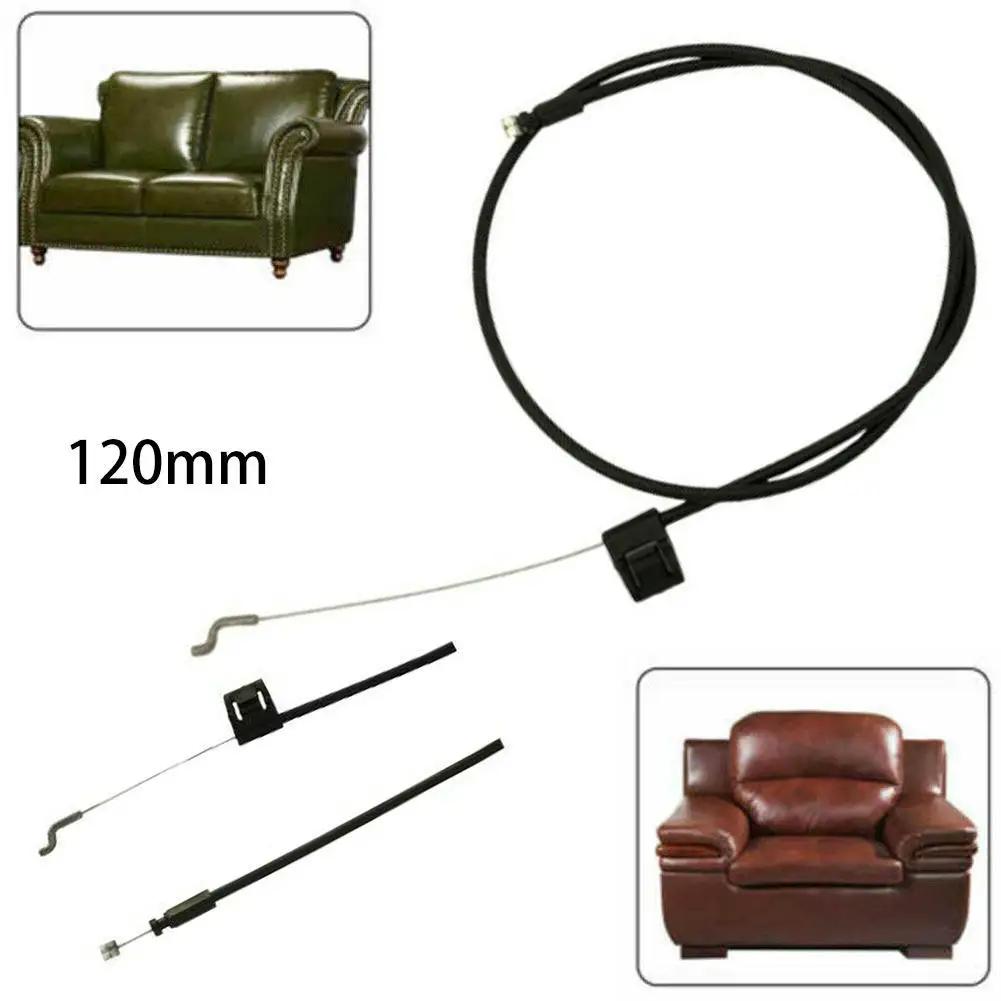 Poignée de canapé pour fauteuil inclinable, câble de remplacement, levier de déverrouillage, accesso