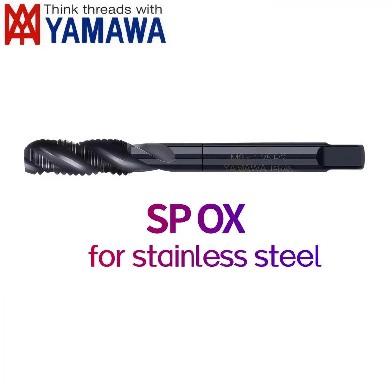 Taraud à spirale métrique YAMAWA du Japon, en acier inoxydable noir/acier au cobalt, taraud M1M2-M24