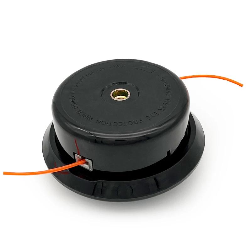 Accessoires pour outils de jardin, pièces de rechange pour débroussailleuse, tête de coupe gazon Dur