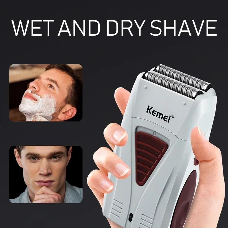Kemei KM-3382 rasoir électrique pour hommes USB charge Machine à raser rasoir sans fil mâle professi