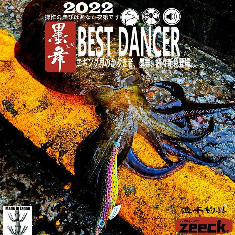 FUKUSHIMA 3.5 gabarits d'équilibre EGI leurre pêche bois grimpe BAIT coupe oCTOPUS son brillant brel
