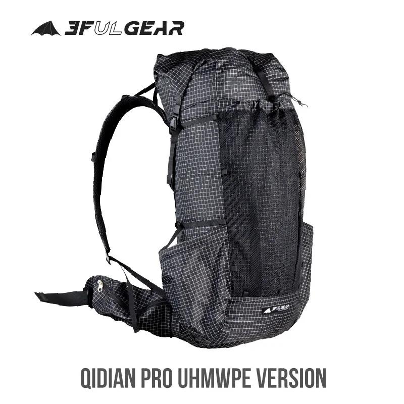 Sac à dos étanche 46L ultraléger camping randonnée escalade UHMWPE homme femme QiDian Pro