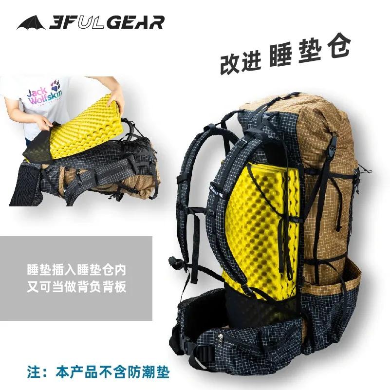 Sac à dos étanche 46L ultraléger camping randonnée escalade UHMWPE homme femme QiDian Pro