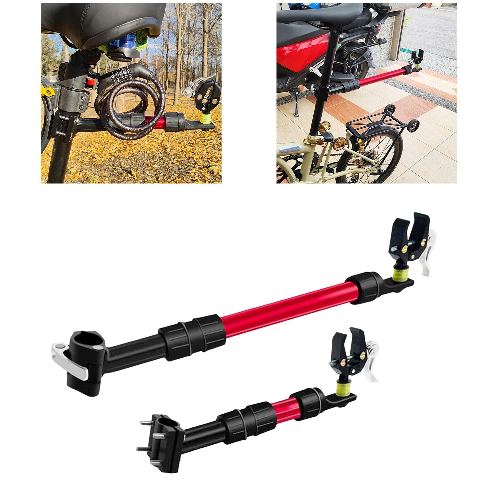 Bielle de remorque de vélo