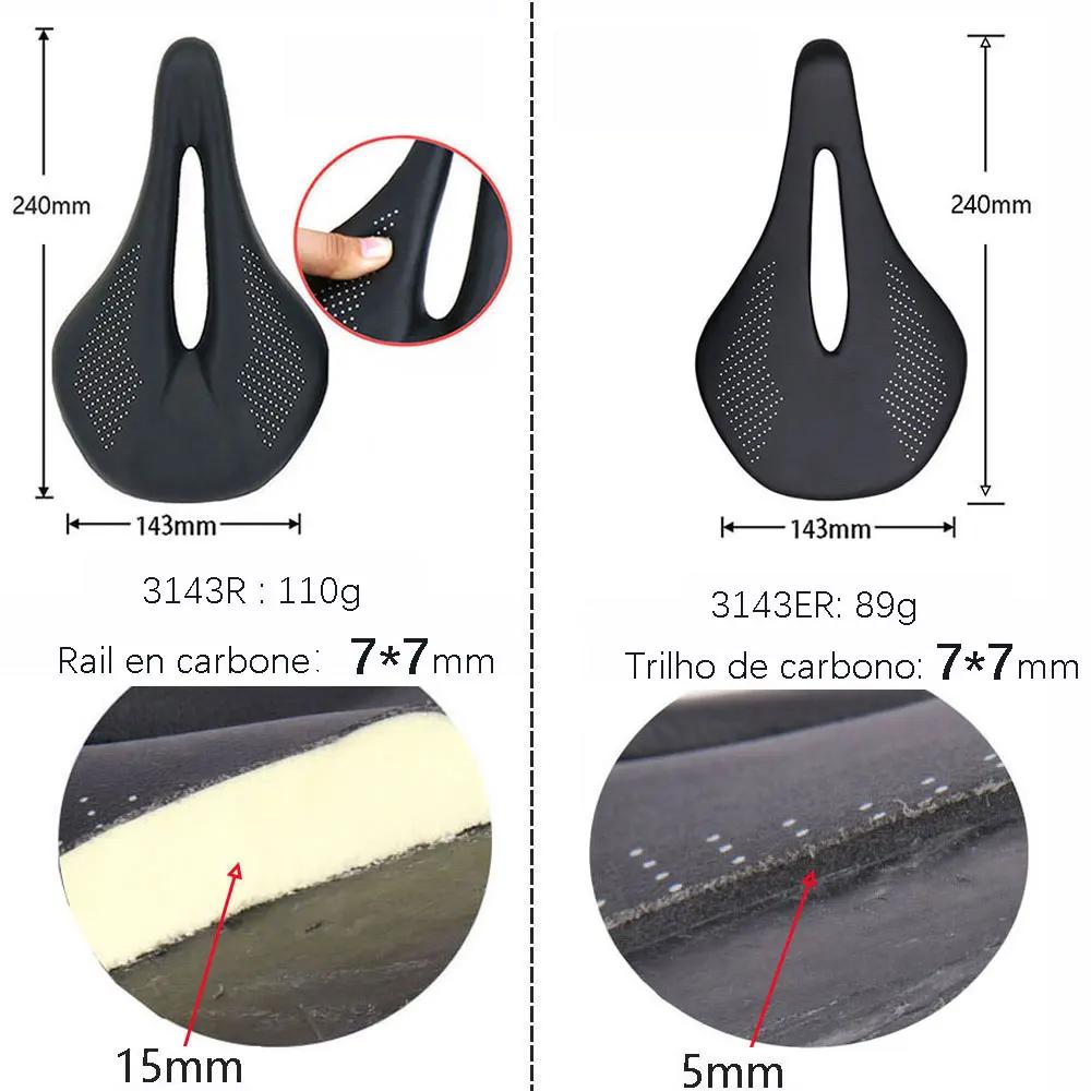 ELITAONE selle de vélo route/Mtb 240x143mm Rail rond en Fiber de carbone 7*7mm Super léger 89g