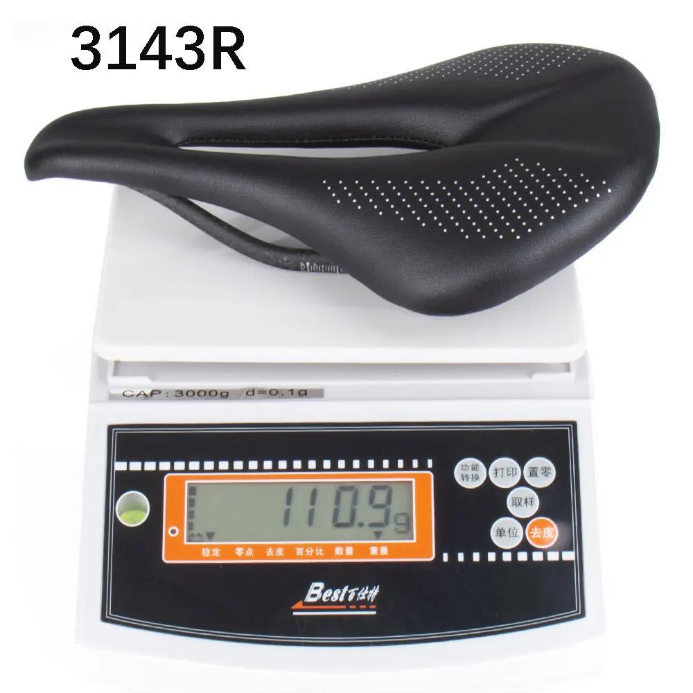 ELITAONE selle de vélo route/Mtb 240x143mm Rail rond en Fiber de carbone 7*7mm Super léger 89g