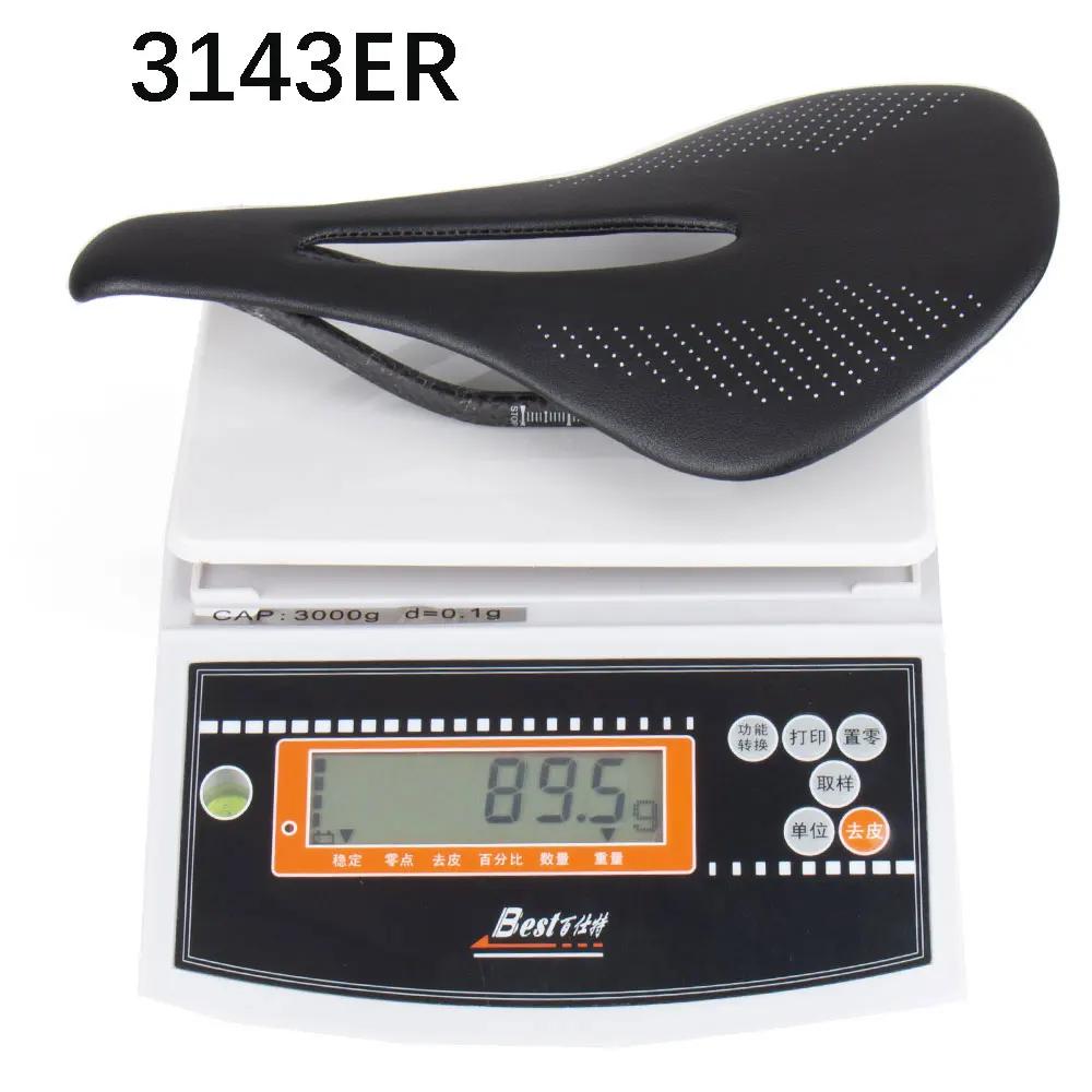 ELITAONE selle de vélo route/Mtb 240x143mm Rail rond en Fiber de carbone 7*7mm Super léger 89g