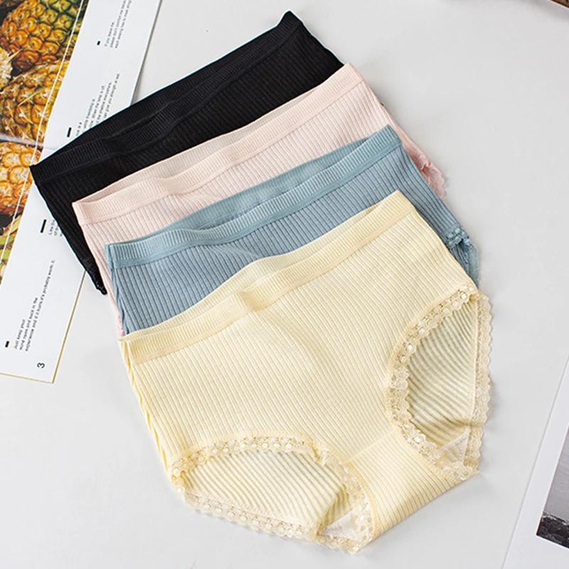 Culotte en coton confortable pour femme, sous-vêtement anti-favorable pour femme, bord en dentelle, slip respirant mi-audio, slip sexy multiple