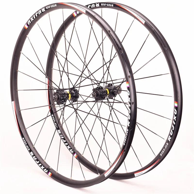 Paire de roues VTT super légères avec frein à disque