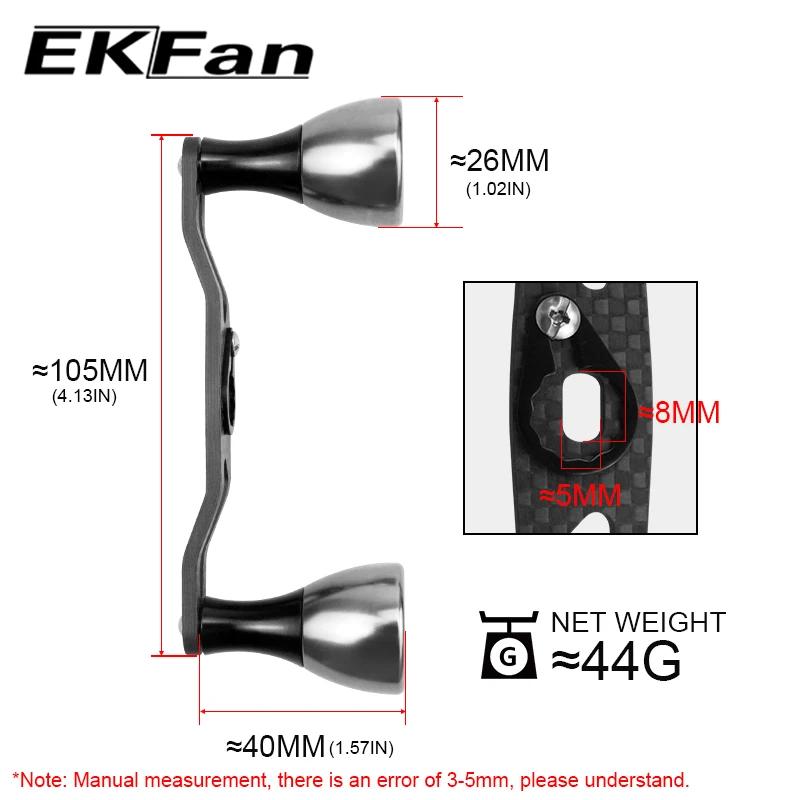 Poignée pêche fibre carbone EKFAN 130mm - Compatible DAI SHI moulinet jig roue tambour appâts