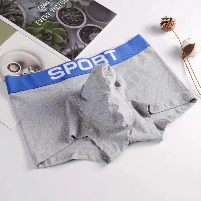 Boxer Sexy en Coton Biologique pour Homme, Sous-Vêtement Doux, Freegun U Convex, Nez de Tronc d'Éléphant