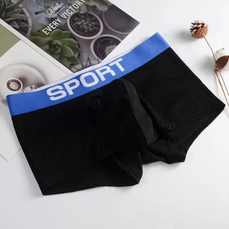 Boxer Sexy en Coton Biologique pour Homme, Sous-Vêtement Doux, Freegun U Convex, Nez de Tronc d'Éléphant