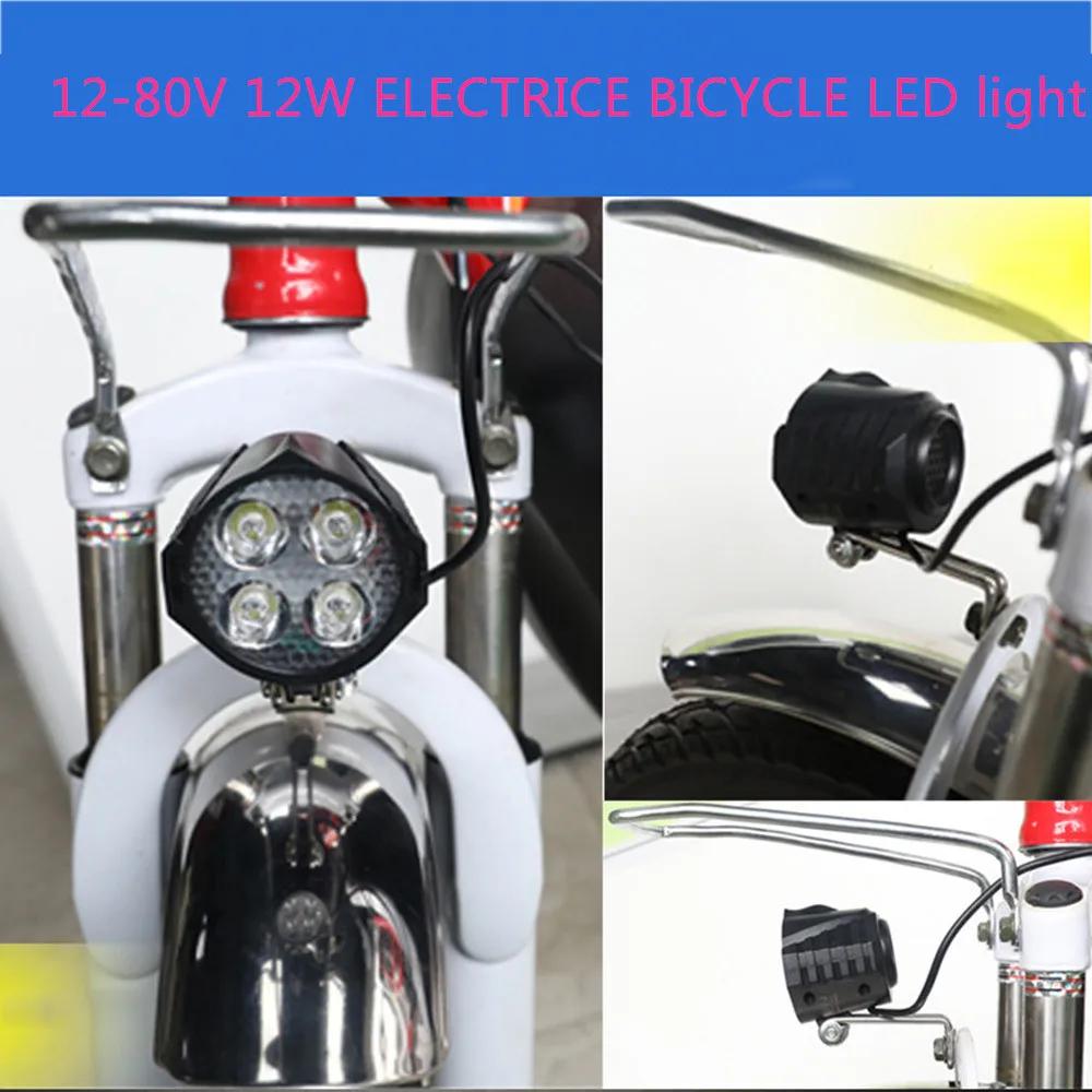Lumière de vélo électrique/lumière de vélo électrique 12W 36V 48V avec interrupteur de klaxon lampe de poche étanche