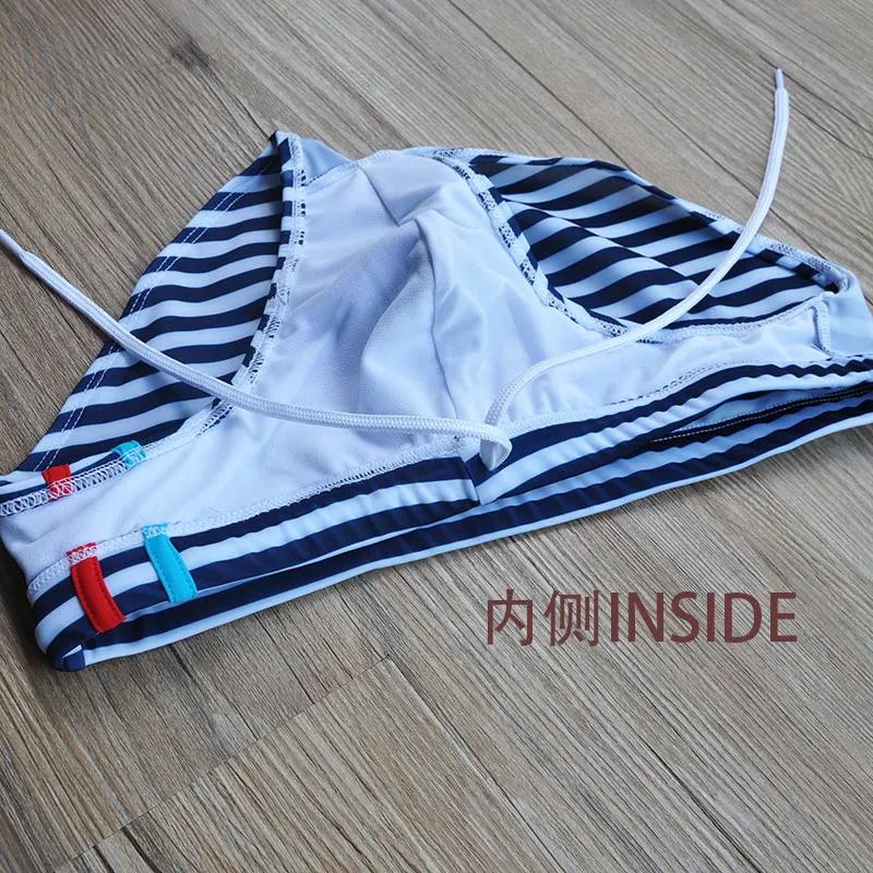 Maillot de Bain Homme Superbody Rayé Boxeur Confortable Pour Plage Piscine Troncs Lisses Occasions Spéciales