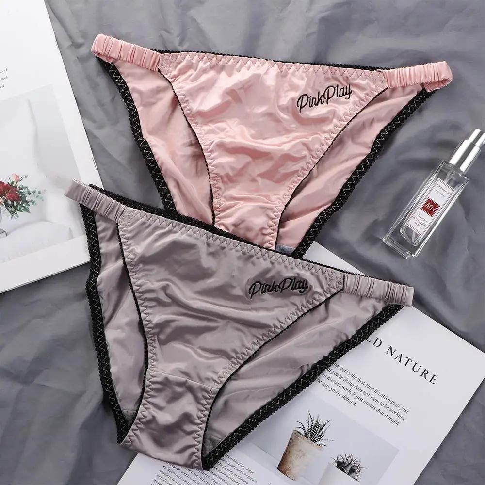 Culotte taille basse en tissu satiné pour femmes