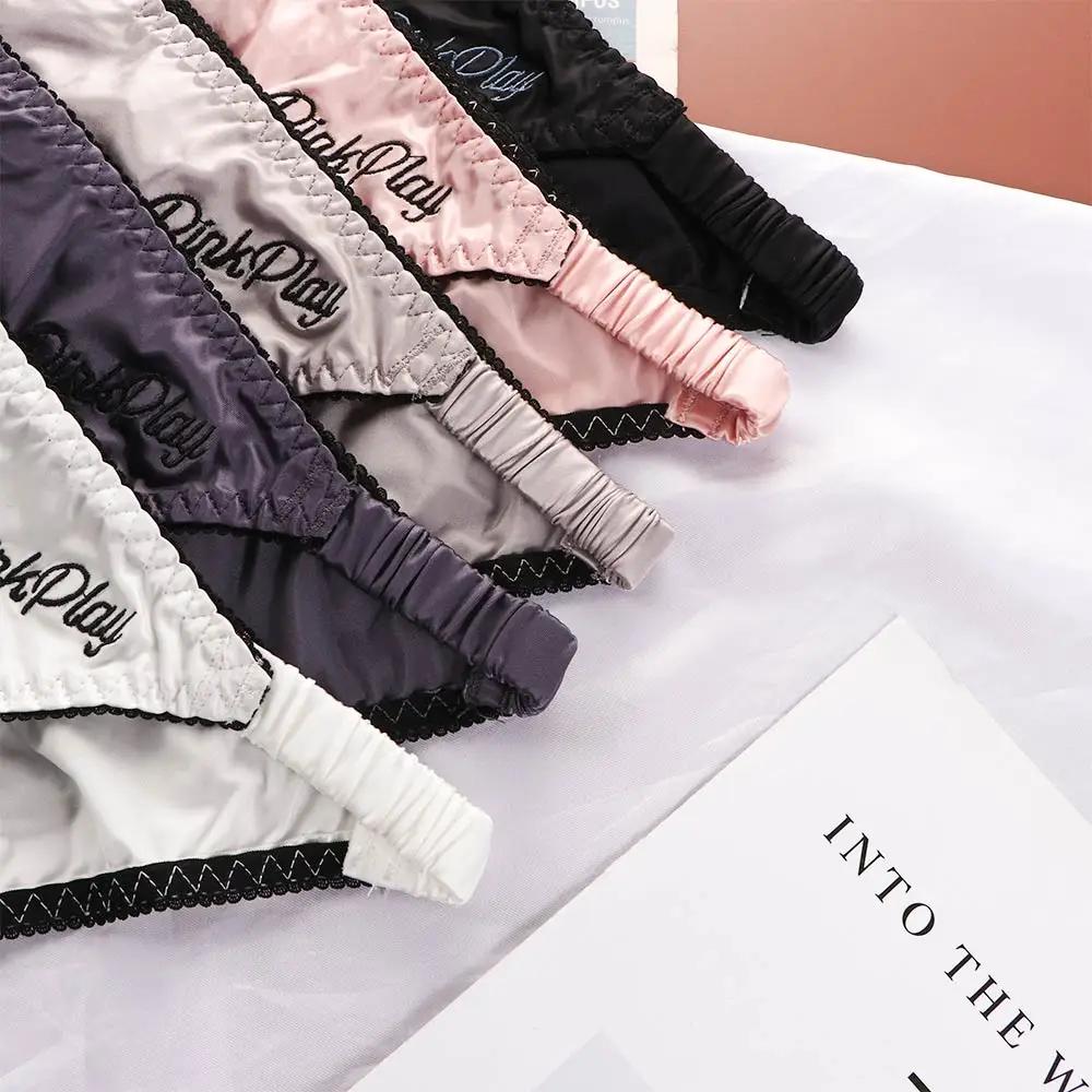 Culotte taille basse en tissu satiné pour femmes