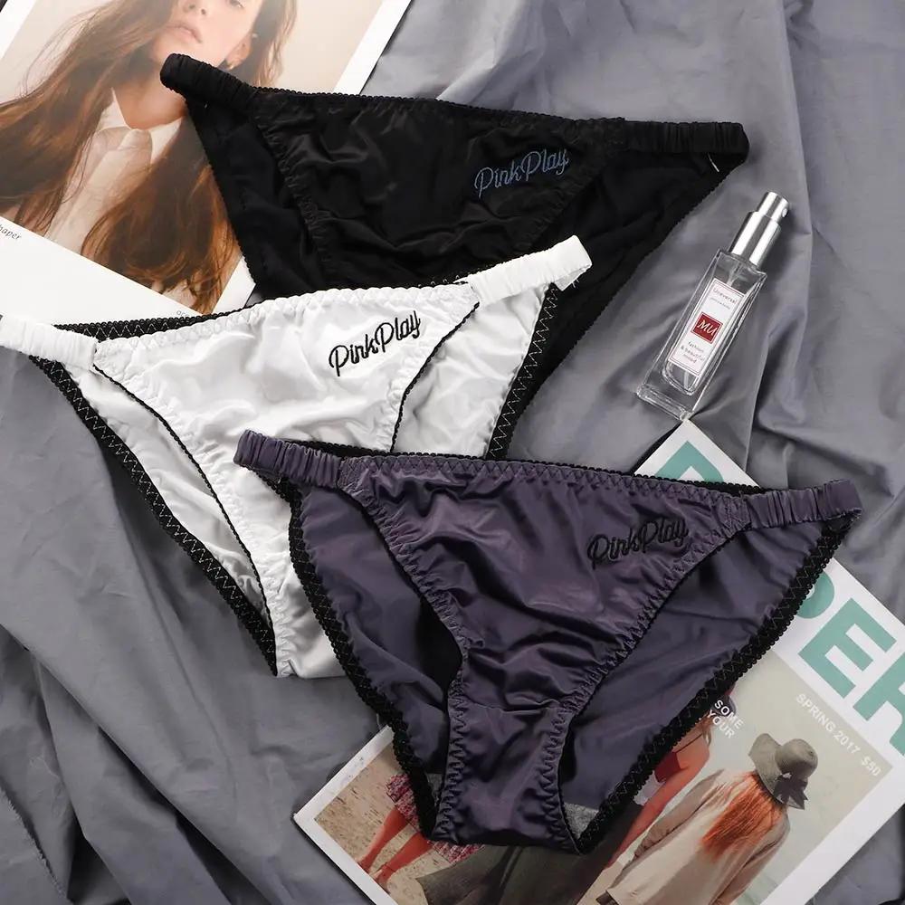 Culotte taille basse en tissu satiné pour femmes
