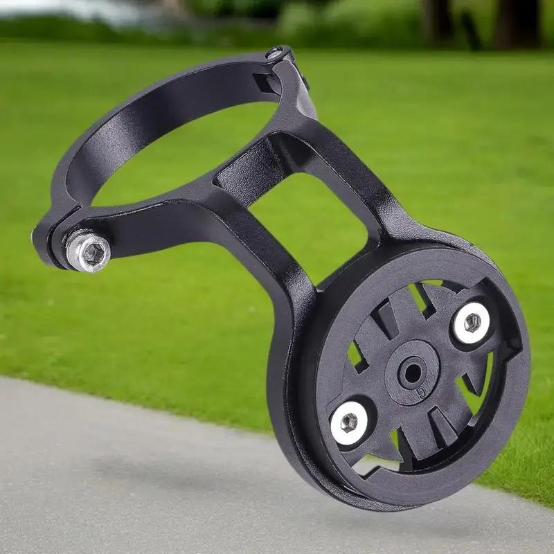 Support pour ordinateur de vélo avec support de compteur de vitesse, alliage d'aluminium, Compatible avec Garmin/Wahoo/Bryton/XOSS/IGPSPORT