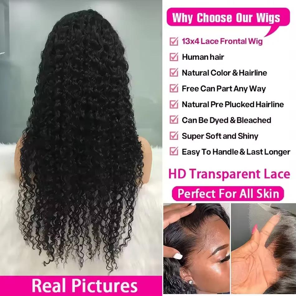 Perruques en cheveux humains bouclés de 40-42 pouces avec dentelle frontale pour femmes noires