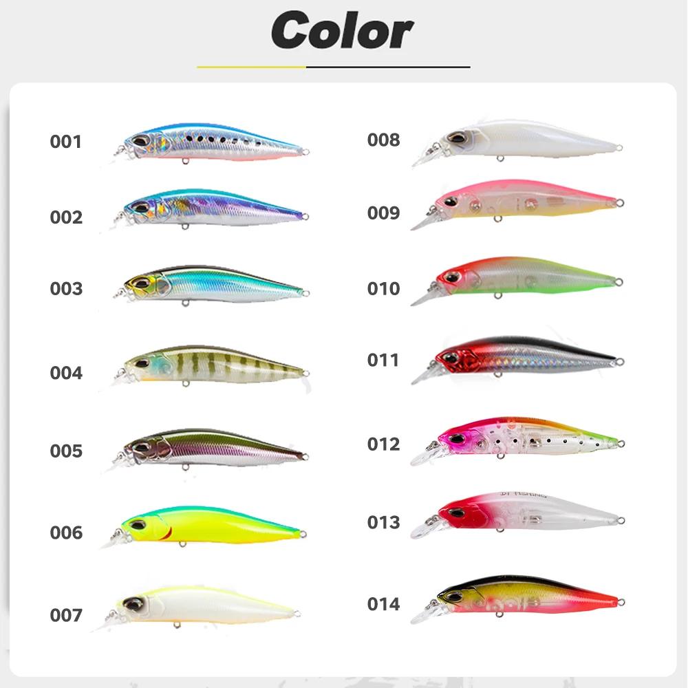 D1 leurre de pêche méné suspendu 65mm 5g 77mm 8.4g Hover Fry Wobblers appât dur Jerkbait matériel