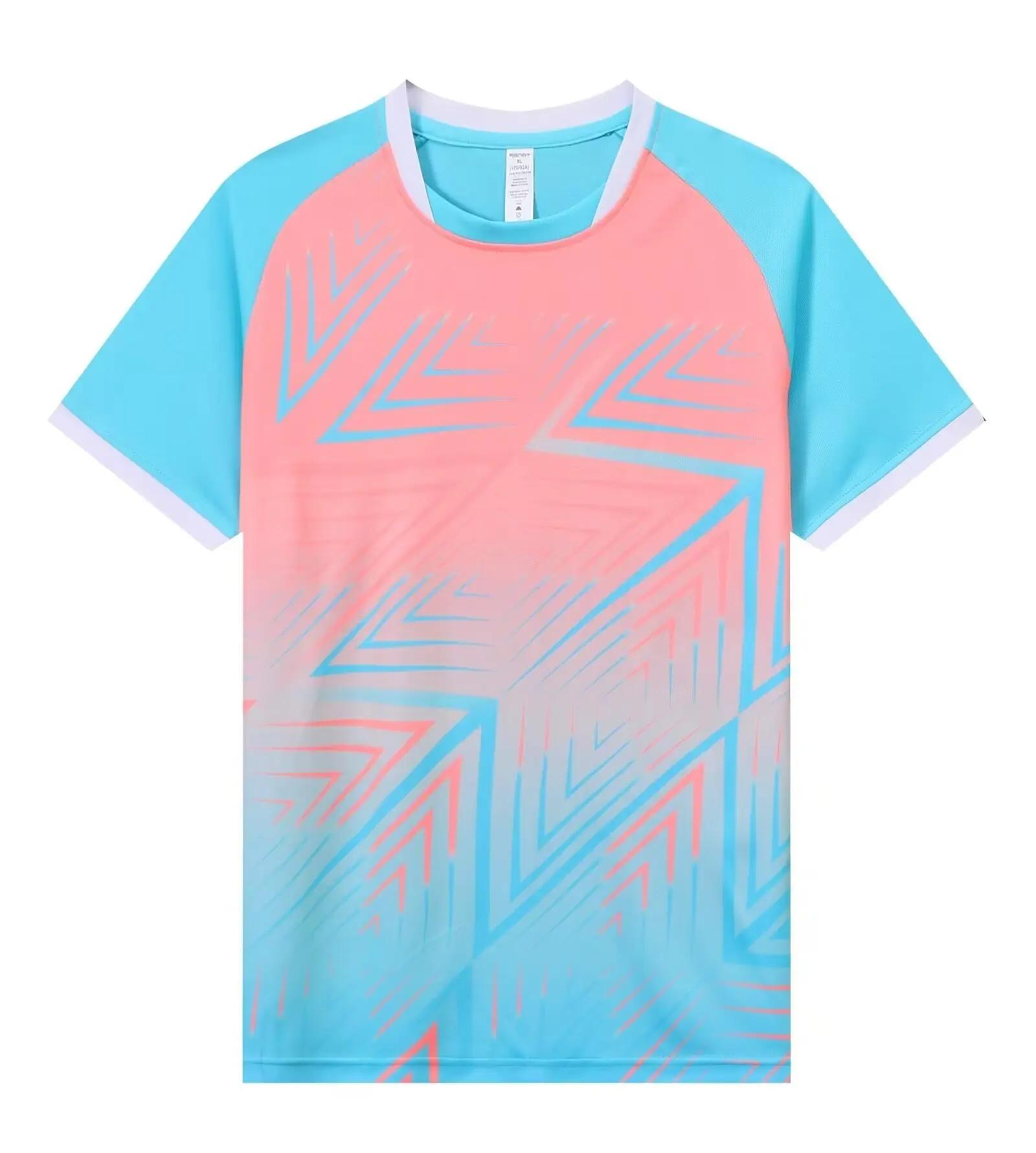 Costume de sport pour enfants