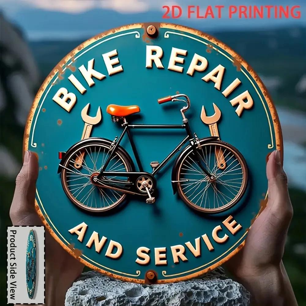 Décoration murale en bois de vélo vintage 2D, décoration de vélo rustique faite à la main pour garage ou man cave, support pré-percé, cadeau unique pour les cyclistes